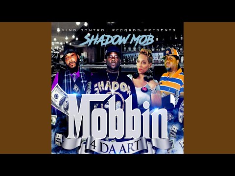 Shadow Mob — Be a Snitch (Skit)