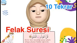 Felak Suresi  / 10 Tekrar / Ezber Dualar Resimi