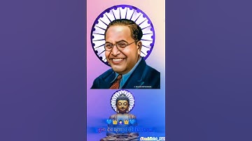 dr babasaheb ambedkar status song || tula dev mhanav ki bhimrao mhanav 💙💙💙