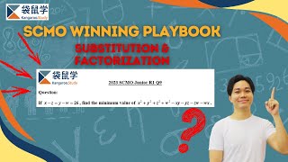 SCMO Winning Playbook | Episode 7 ā Substitution & Factorization
