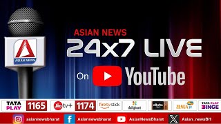Asian News Live TV 1165 | 24/7 Breaking News, Global Updates & Live Coverage