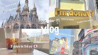𝕋𝕣𝕒𝕧𝕖𝕝 𝕍𝕝𝕠𝕘 |🇯🇵出發東京自由行(下集), 🏰充滿魔法的迪士尼🪄,  DOUTOR早餐☕️, I’m donut?🥯, 涉谷十字路口🚥, 情侶小旅行👫🏻