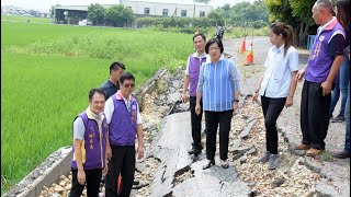 秀水鄉八堡第一東圳堤岸道路崩塌 縣府協助修復保障民眾通行安全