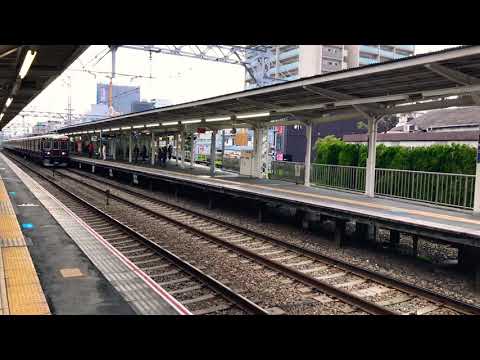阪急神戸線塚口駅高速通過