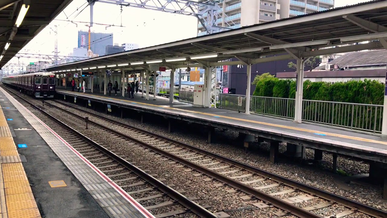 阪急神戸線塚口駅高速通過 YouTube