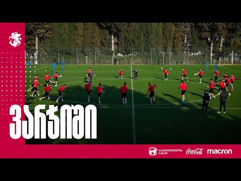 მარტის შეკრების მეოთხე დღე