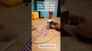 Powerbank # Anker - 10k - 45w -