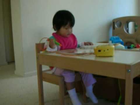 嘟嘟 玩中文學習書 11/02/2009