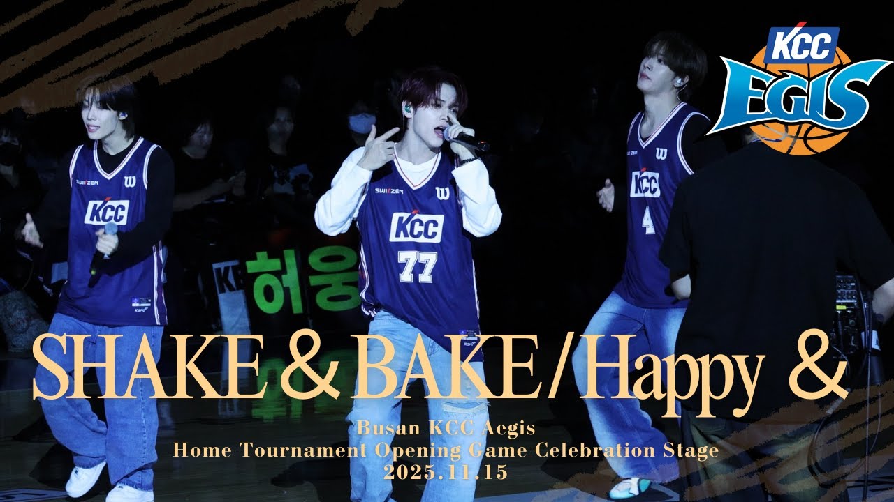 [n.SSign 엔싸인] 'SHAKE&BAKE' 'Happy &' / 釜山KCCイージス ホーム競技開幕戦祝賀ステージ / 2025.11.15[4K]