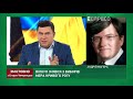 Змістовно з Єгором Чечериндою | 17 листопада | Частина 3