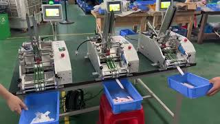 NISHO NH-ACCD-88 Auto Card / Care Label Counting Machine
