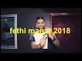 Fethi Manar Bagage Dégage باقاج ديقاج Clip Officiel 2018 Avec Amine La Colombe