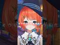 ねぇ、言ったよね？　#宇井葉宙 #vtuber #shorts #美少女無罪パイレーツ #宝鐘マリン #ホロライブ　#音ハメ