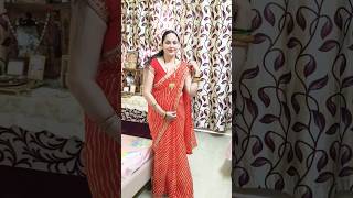 Aaj E Shopping Karnekavita Chauhan Vlogs