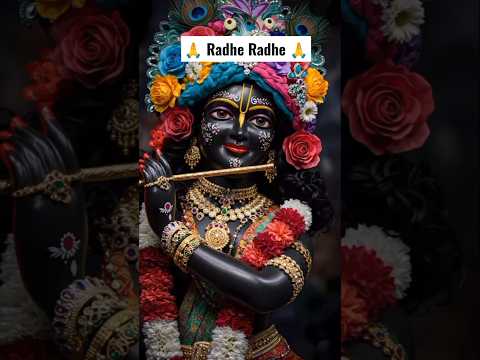 shree radhe krishna 🙏🙏 #khatushyam#shyamjibhakti #shyamjibhakti#radheshyam #shyamdarshan#shyamsarkar