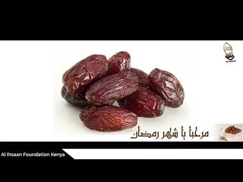 MARHABAN YA SHAHRA RAMADHAN | AYDARUS MUHSIN SAYYID ALI BADAWY.