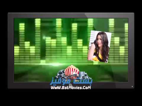 استماع اغنية جنات احنا ليه