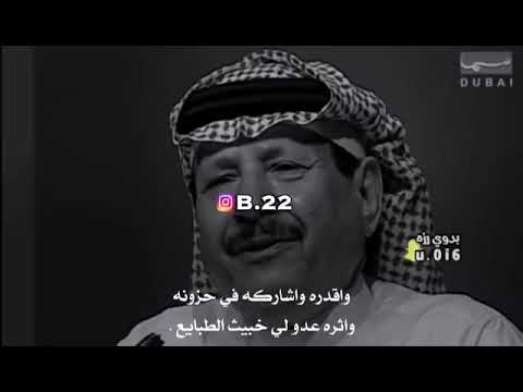 اجمل ماقال ابن هذال عن الحقد