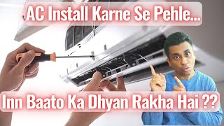 Split AC Installation Tips⚡ Air Conditioner Installation Tips Before You Install Split AC (HINDI)⚡ Mini Split System Things To Know Before Installing