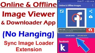 Online & Offline Image Sharing & Downloading App using Asynchronous Image Loader Extension screenshot 5