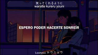 Download Lagu Tani Yuuki - Mou Ichido 【SUB ESPAÑOL】 MP3