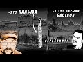 Сказки Истории Пи - Московский Кремль