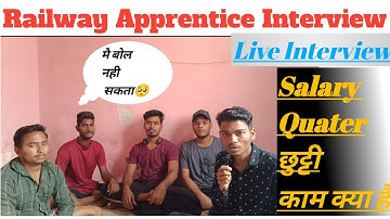 Railway Apprentice Candidates👌💯✅ | Railway Apprentice Interview | #Apprentice