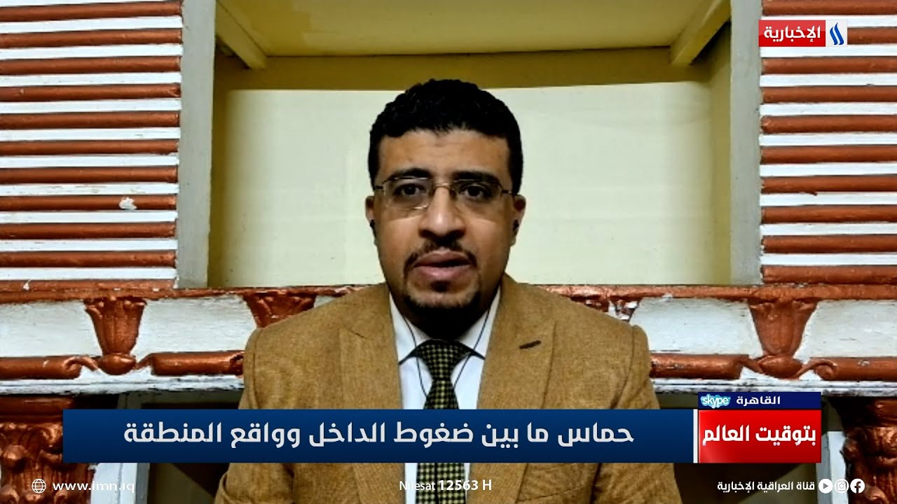 د. محمد اليمني: الضامن لأي إتفاق بشأن غـ ـزة هي الولايات المتحدة ...