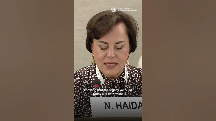 Committee on the Elimination of Discrimination against Women (CEDAW) #HRC58