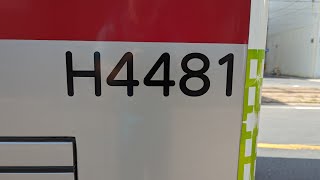 函館バスＨ４４８１車窓&発車シーン　車種・・・Ｈ４４８１（函館バスのキュアヤムヤム）