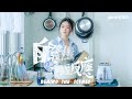 Behind The Scenes: Cloud 雲浩影 - 自發性神經反應 MV 製作花絮