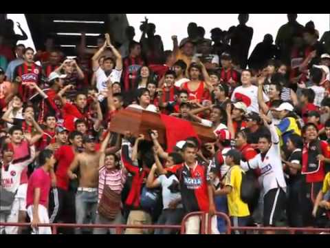 კუბო სტადიონზე