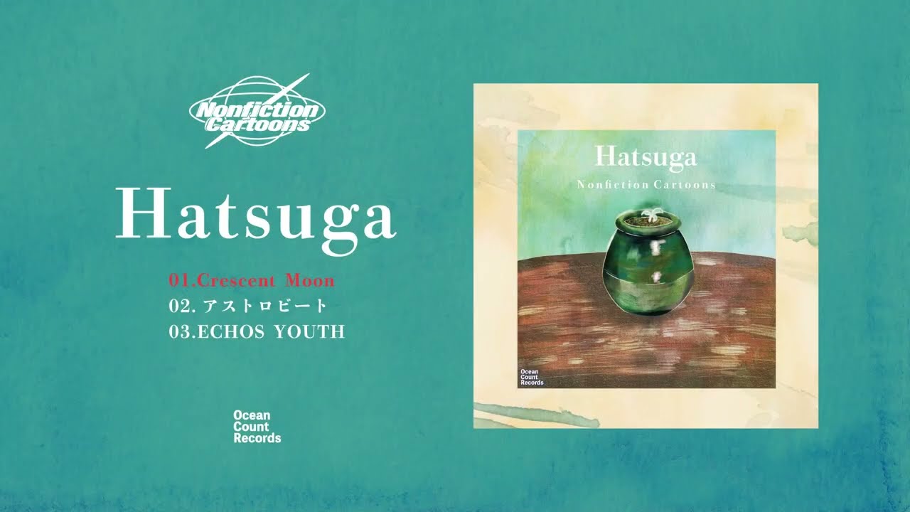 ZOO限定】Nonfiction Cartoons / Hatsuga | CD,日本,メロコア