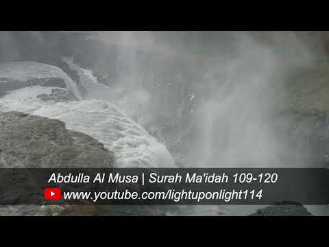 Heart Touching Emotional Recitation Sheikh Abdullah Al Musa Light Upon Light