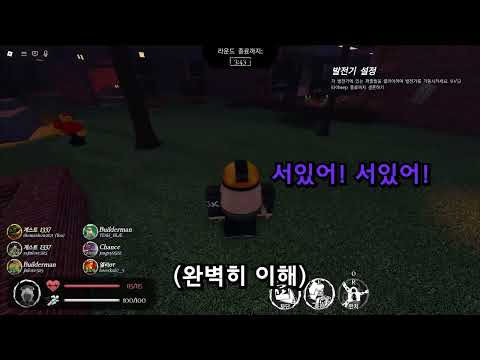 하드털이 '알깨기'