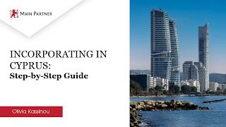 How to Register a Company in Cyprus 2026 — Complete Guide