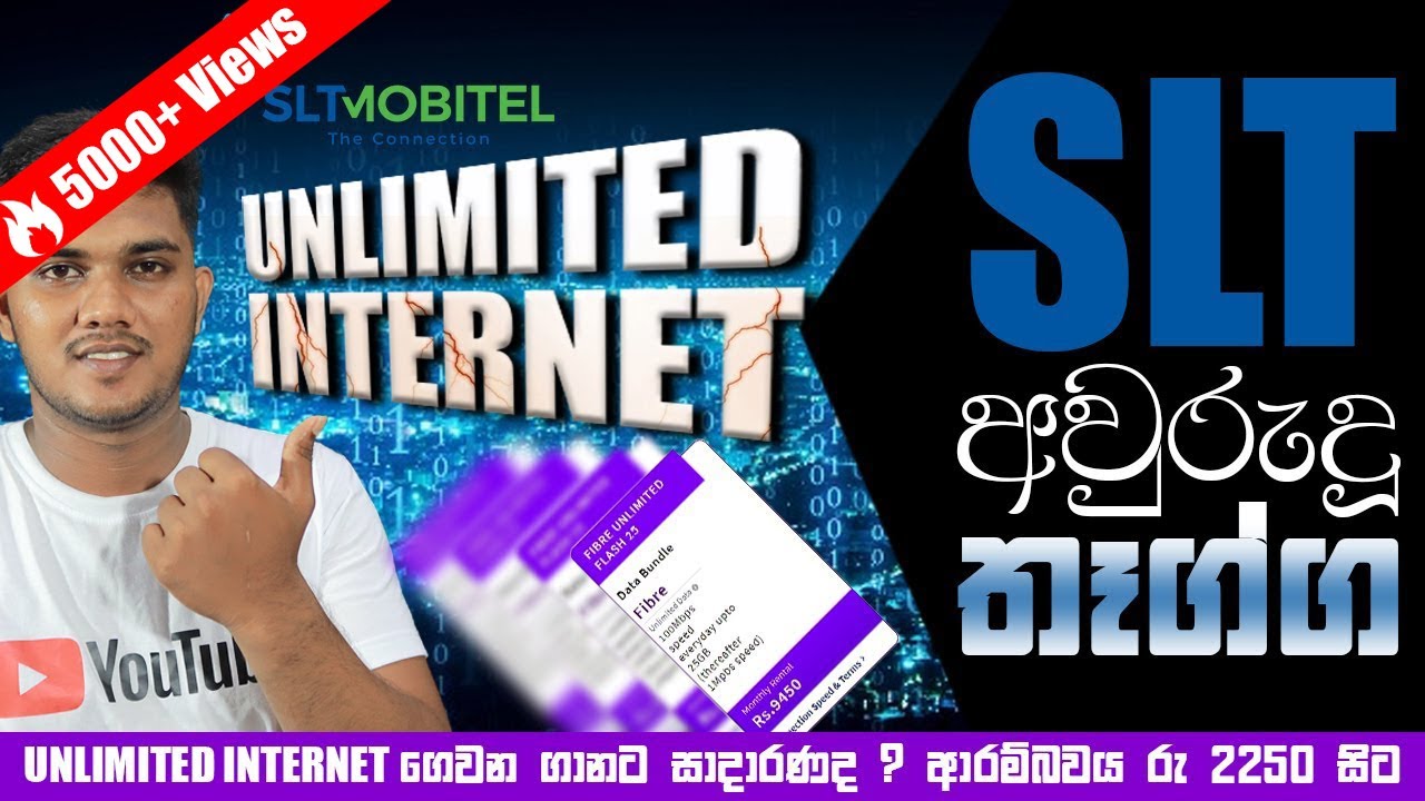 SLT Unlimited Internet Packages Enjoy Unlimited Internet In Sri Lanka 