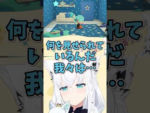 みこめっとの存在しない記憶で大混乱した白上フブキ