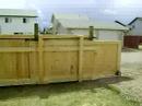 THE HOMEMADE GATE THE HOMEMADE GATE