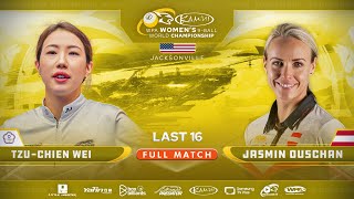 WEI vs OUSCHAN ▸ Kamui WPA Women's 9-Ball World Championship 2025 🇺🇸 screenshot 5