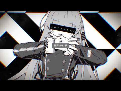 アングレイデイズ Cover ／ 影縫 英