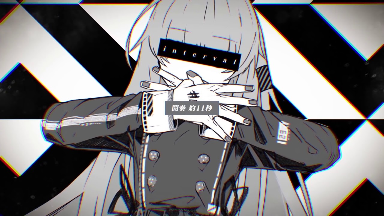 アングレイデイズ Cover ／ 影縫 英