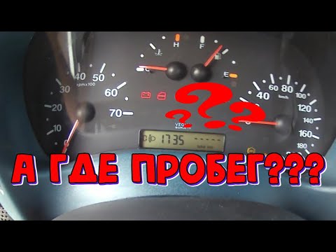 Фиат Добло прочерки вместо пробега \\ Fiat Doblo 1.9D не отображается пробег (одометр)