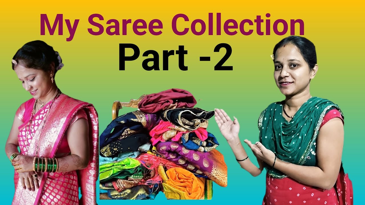 माझं साड्यांच कलेक्शन | My Saree Collection | Oviya&Hridya Vlog  | sadi collection in marathi 
