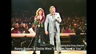 Kenny Rogers & Dottie West  