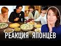 ТОП-5 САМЫХ СМЕШНЫХ РЕАКЦИЙ ЯПОНЦЕВ НА СЛАВЯНСКУЮ ЕДУ