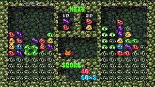 Dr.robotniks Mean Bean Machine Vs Mode