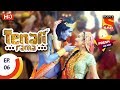 Tenali Rama - तेनाली रामा - Ep 6 - 18th July, 2017