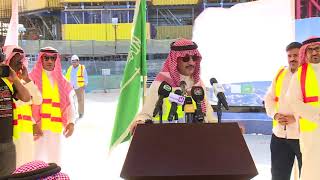 Alwaleed bin Talal, holds a press conference at the 1,000+ meters high Kingdom tower HD 720p Wealth