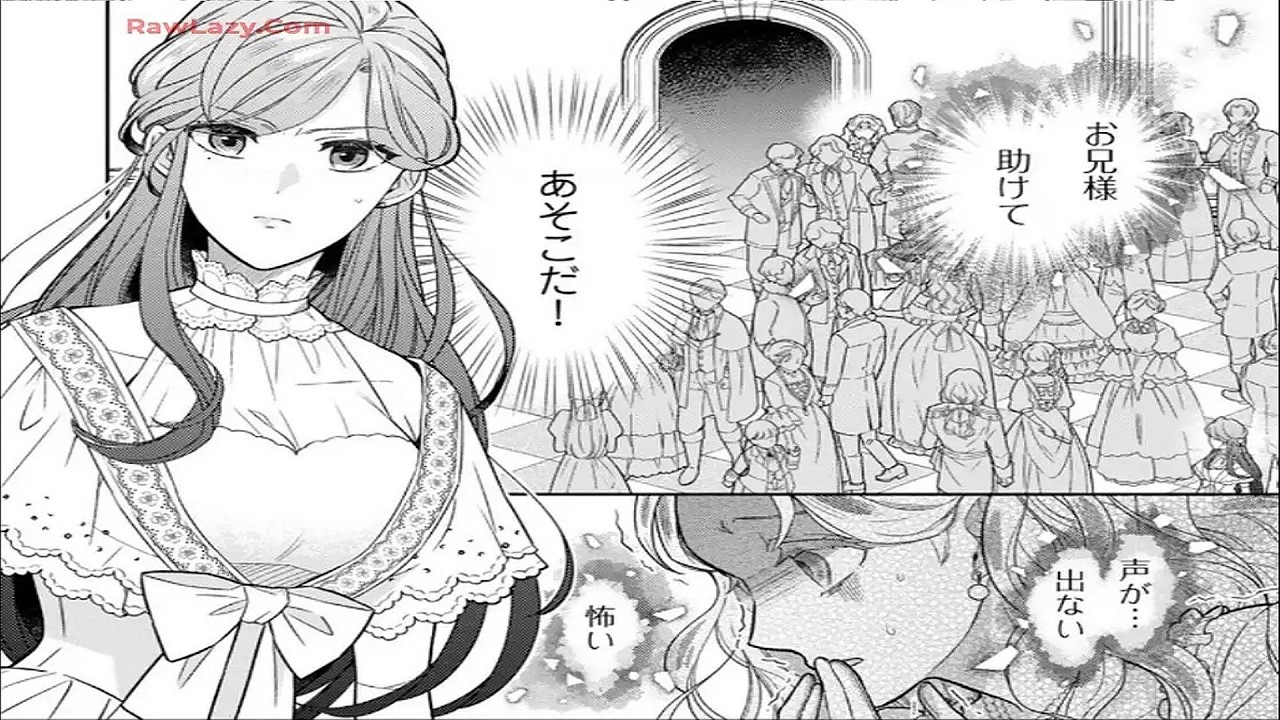 【異世界漫画】お願い、ディートリヒ様！そのスマートな態度と、内なるエロい欲望を引っ込めて、私をそっとしておいてください！1~10【マンガ動画】